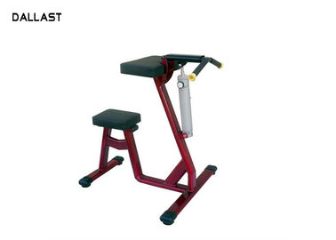 Adjustable Bidirectional Damping Hydraulic Cylinder for Fitness Equipment